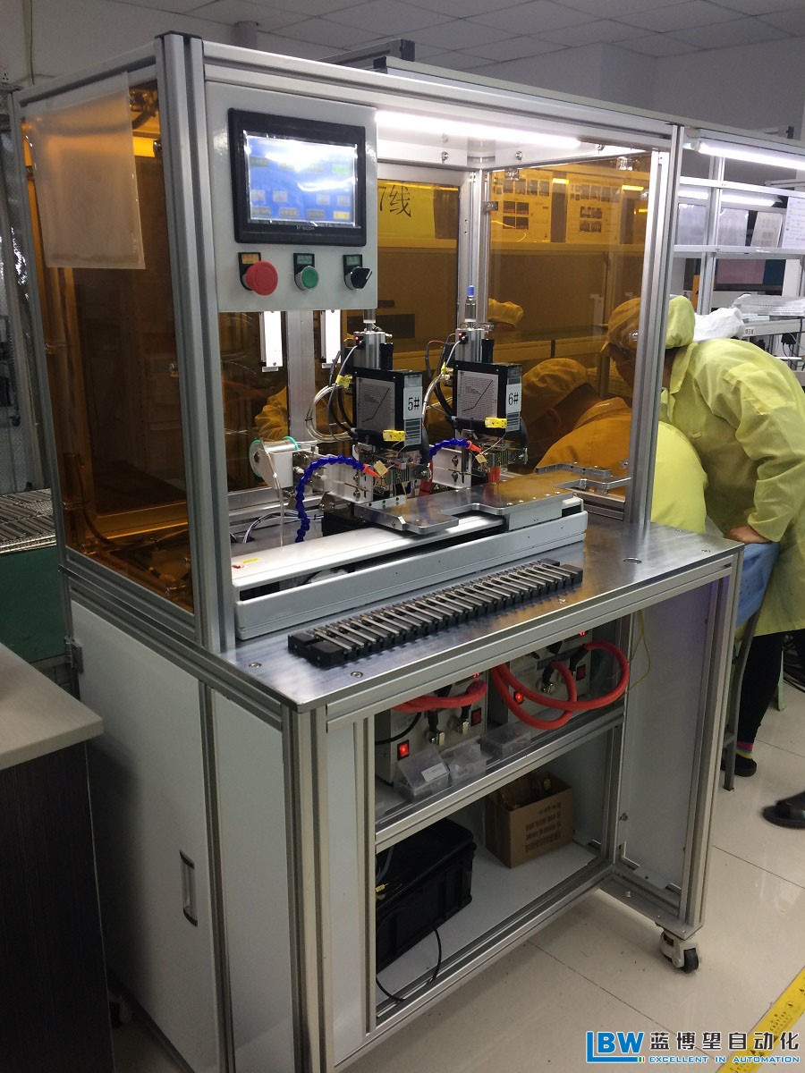 藍博望自動化 藍博望自動化