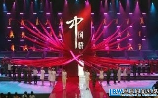 這家“中國超級工廠視頻”首次亮相讓全世界顫抖！
