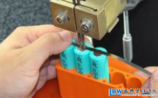 18650鋰動力電池組點(diǎn)焊鎳片的方法